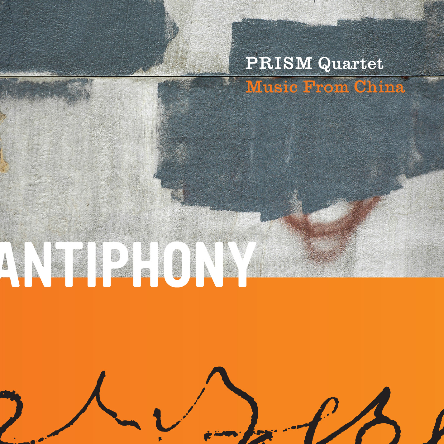 Antiphony | Innova Recordings