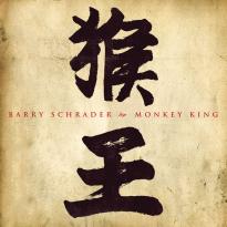 Barry Schrader: Monkey King